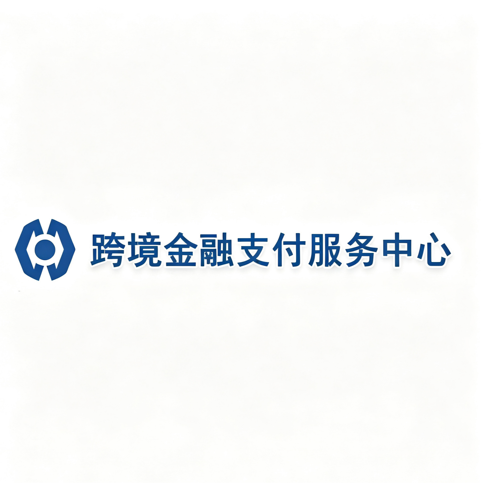 VTB银行开户费怎么付?国内公司付不出去怎么办?跨境支付中心为你深度解析